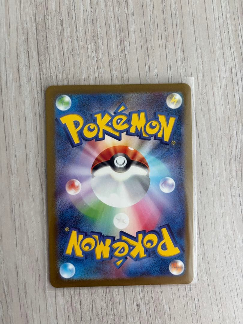 ポケモンカード 151 AR 6枚セット