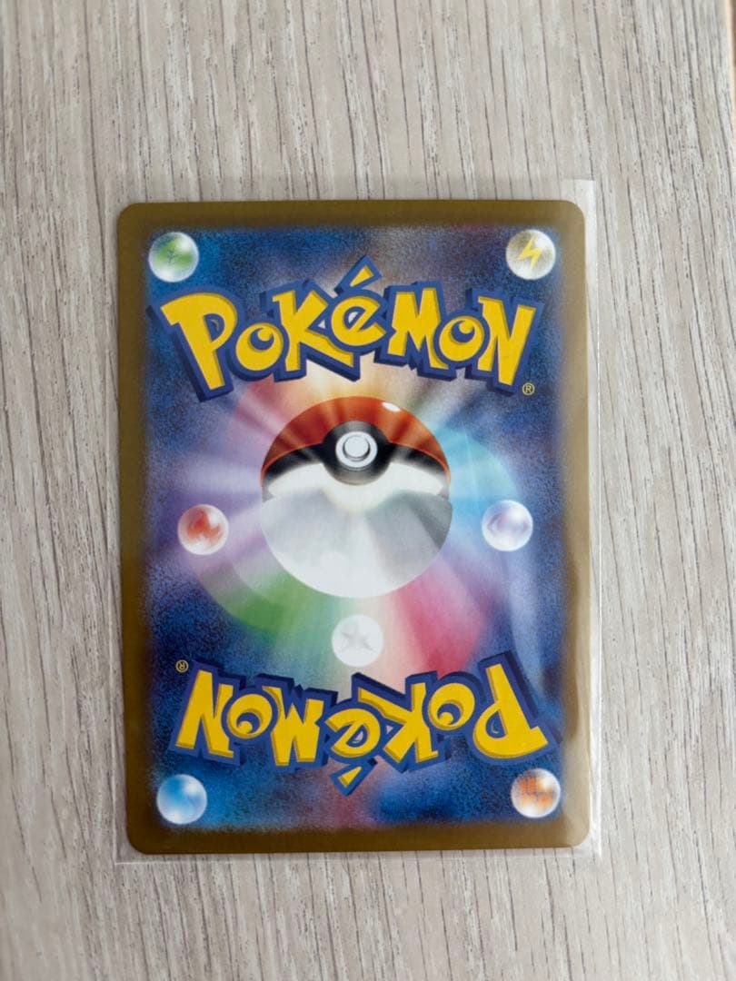 ポケモンカード 151 AR 6枚セット