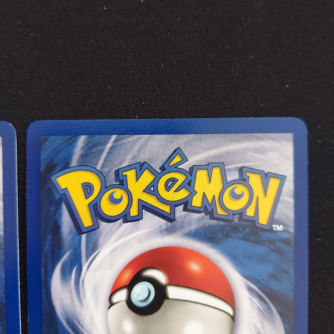 ロコン Vulpix　ポケモンカード　英語版　初版　シャドーレス　1999年表示