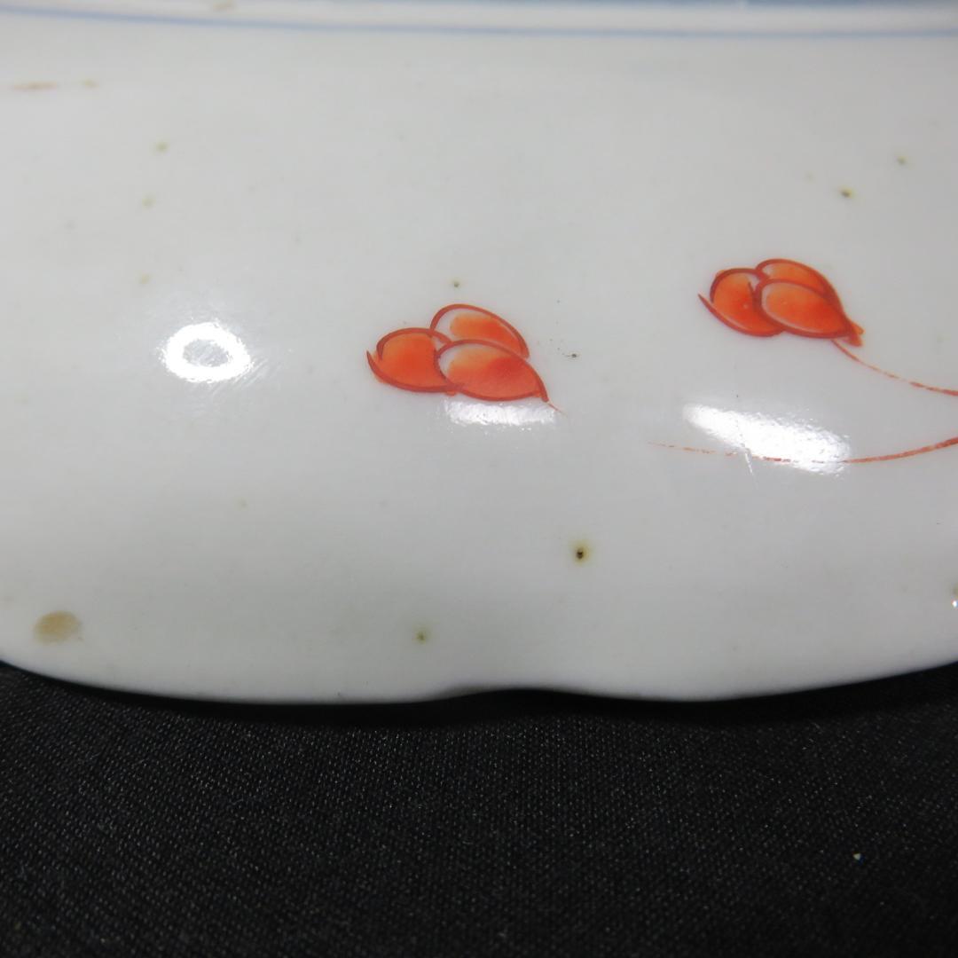 中皿 金彩 色絵付 江戸 古伊万里 鳳凰 鳥 花唐草 窯傷 2枚 B