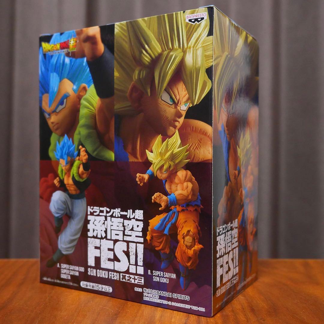 ドラゴンボール超 孫悟空 FES !! 2体セット 未開封