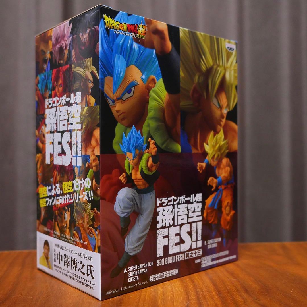 ドラゴンボール超 孫悟空 FES !! 2体セット 未開封