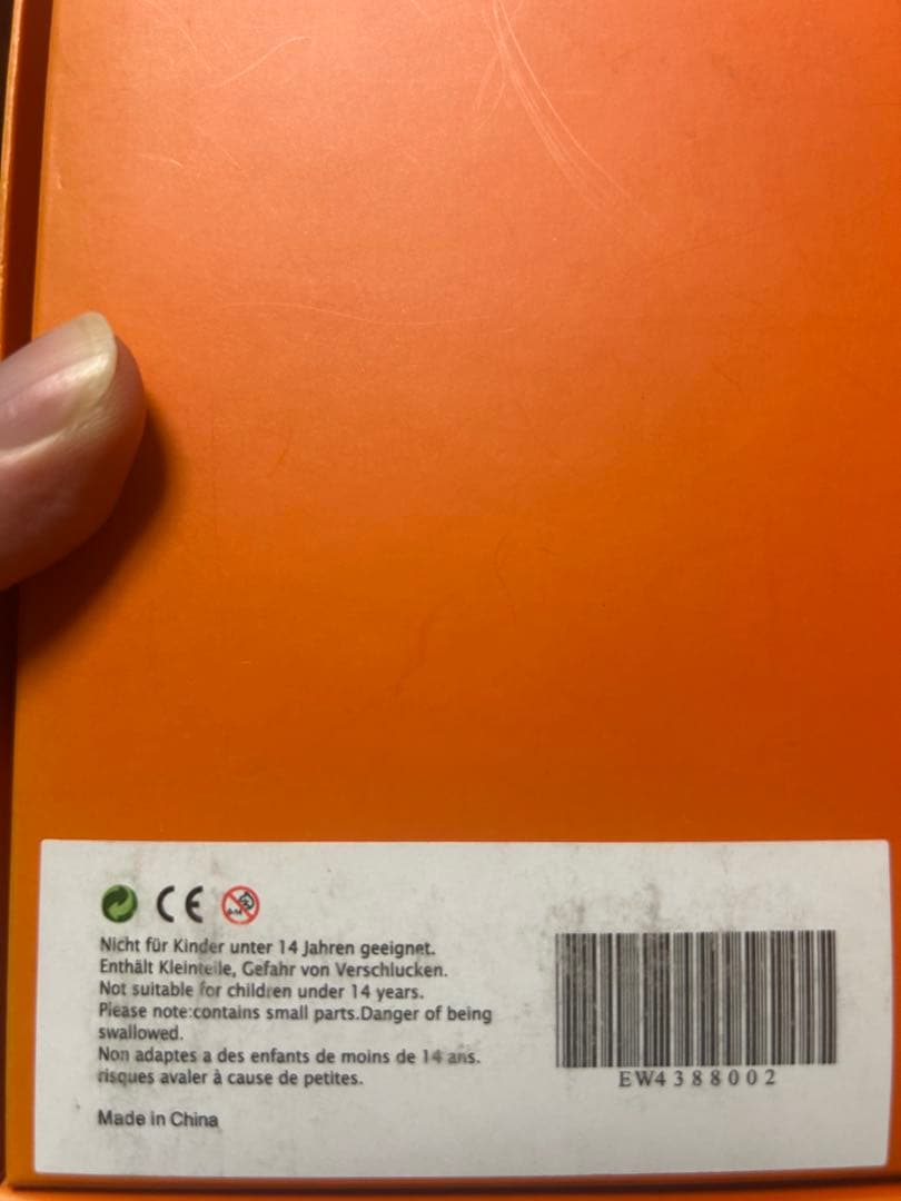 最終価格ANA エアバスA380 1/400 JA381A EW4388002