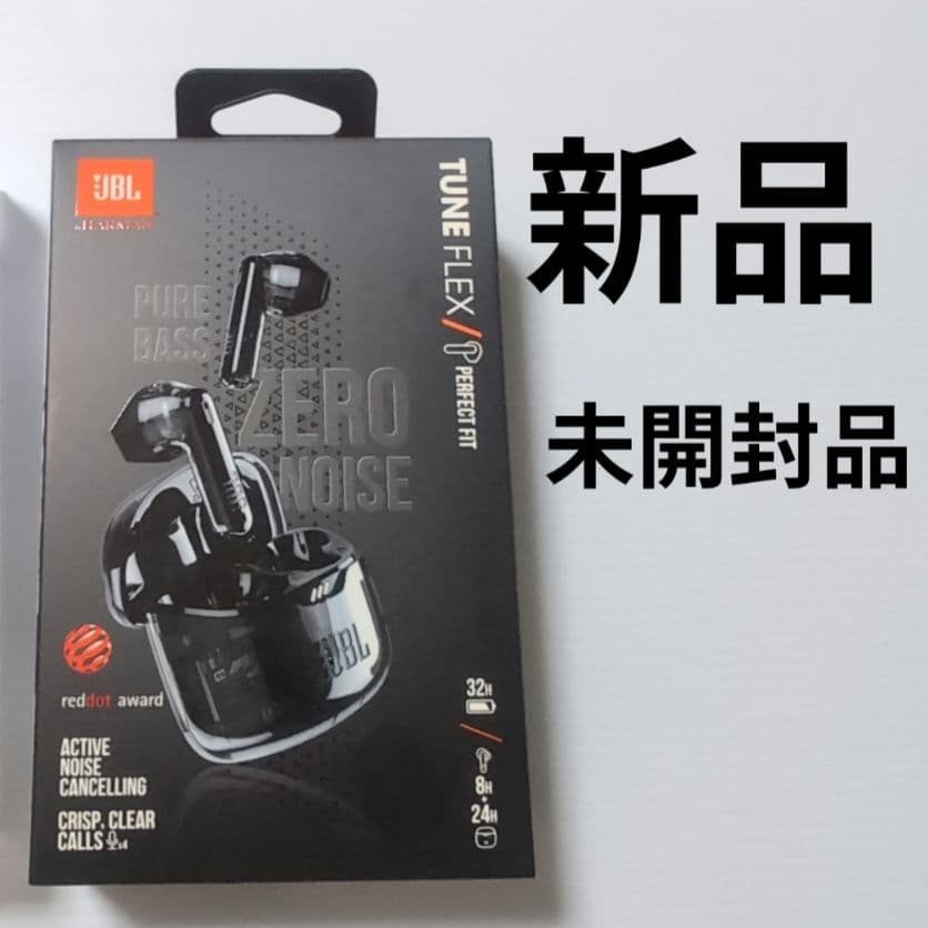 JBL TUNE FLEX GHOST EDITION　ワイヤレスイヤホン