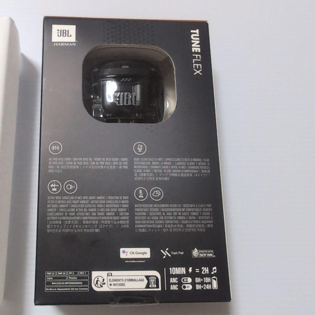 JBL TUNE FLEX GHOST EDITION　ワイヤレスイヤホン