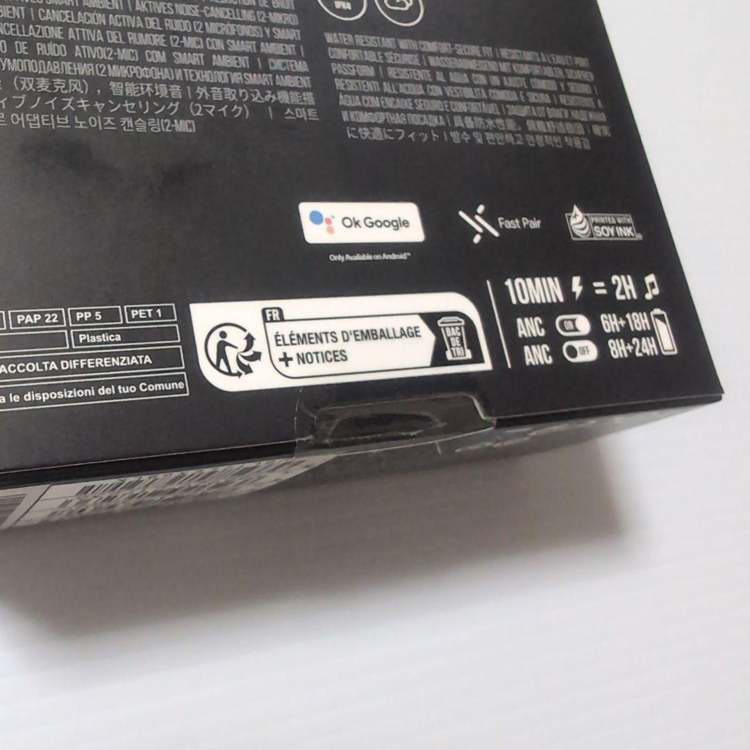 JBL TUNE FLEX GHOST EDITION　ワイヤレスイヤホン