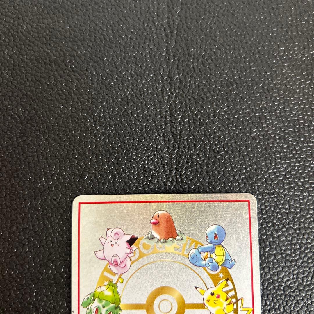 【希少】旧裏　ダグトリオチームバトル ３vs３ セット拡張シート第3弾(緑版)