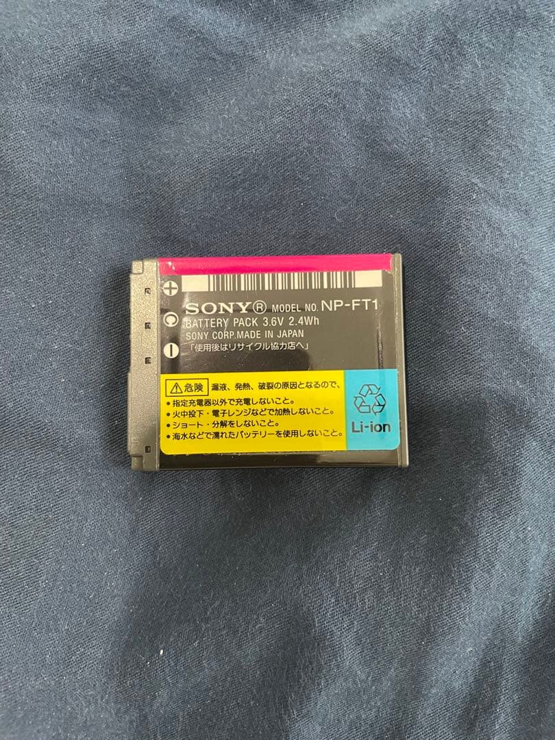 SONY Cyber-shot 7.2MP コンパクトデジタルカメラ