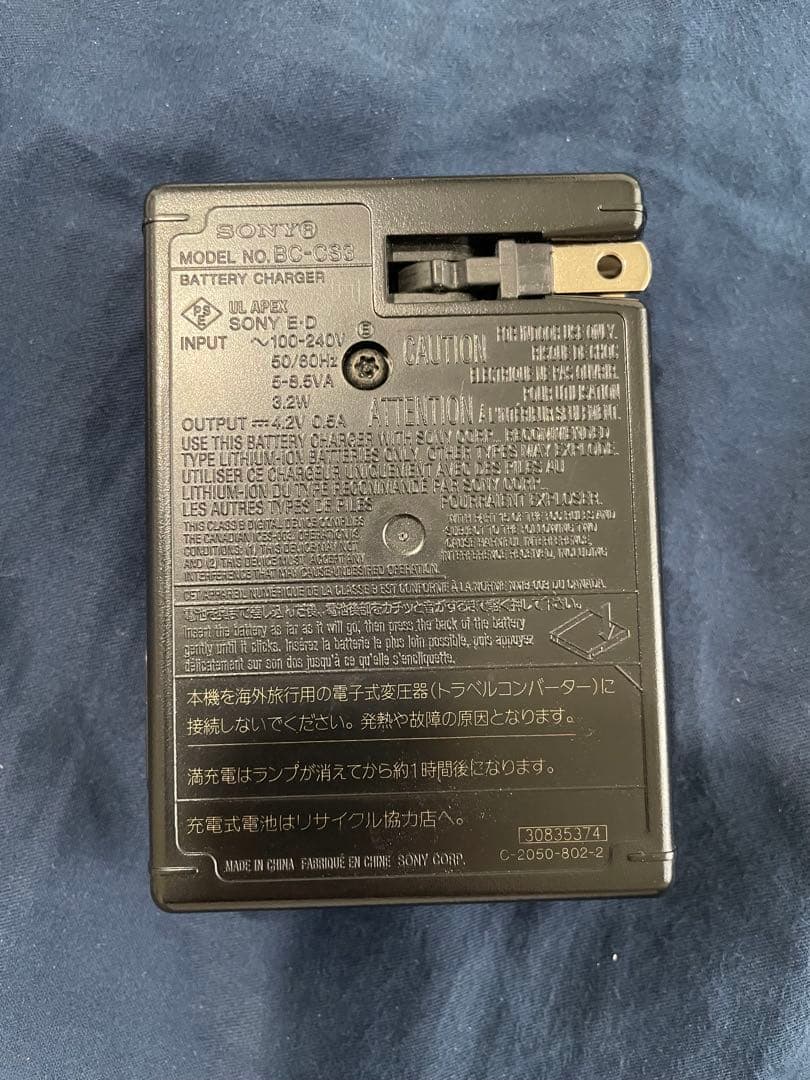 SONY Cyber-shot 7.2MP コンパクトデジタルカメラ