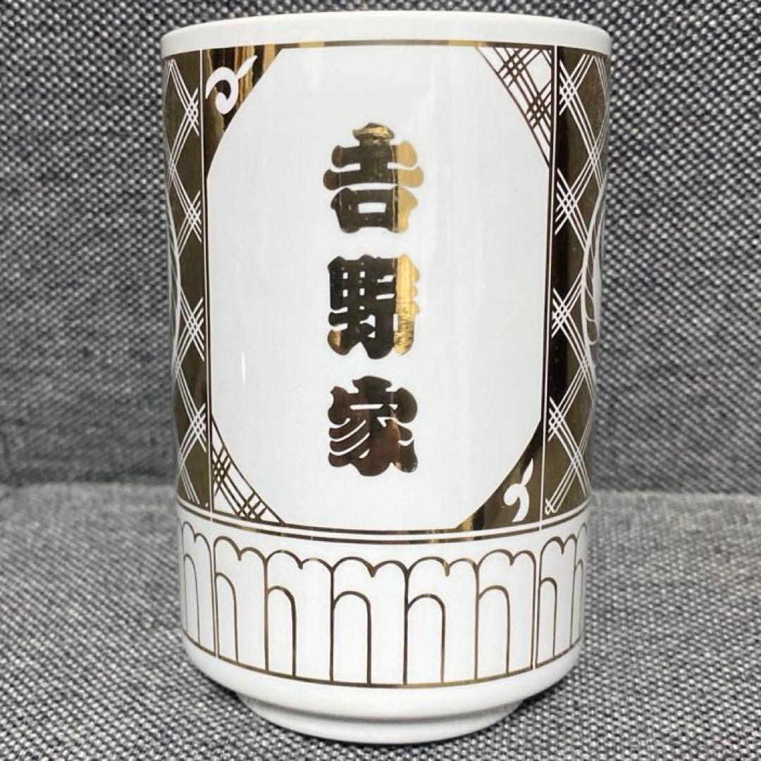 人気の吉野家感謝どんぶり、金茶碗、金湯呑み、レンゲ、箸 吉野家ビッグＢＯＸ入り