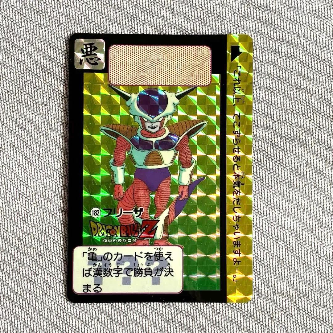 ドラゴンボール カードダス 本弾 5弾 フルコンプ 1990年 カード