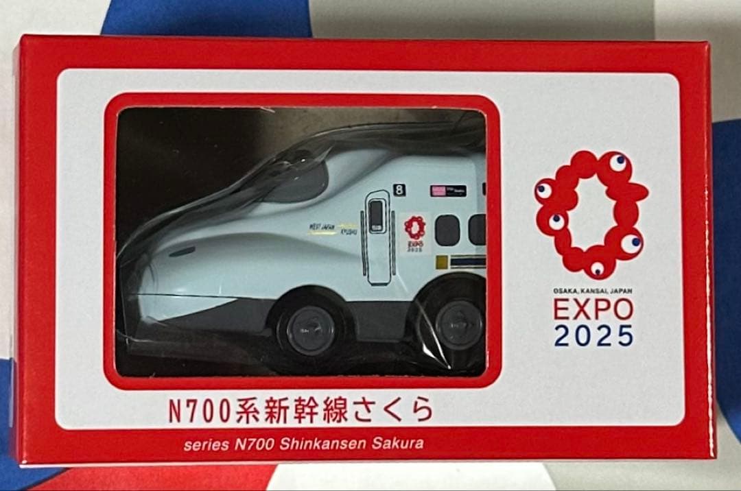 万博　限定品　ミャクミャク　おたのしみ袋　抜き取り有り　Lサイズ　アパレル4点