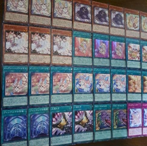 【大会構築】遊戯王OCG　構築済みデッキ　55枚　ピュアリィ　本格ガチ構築