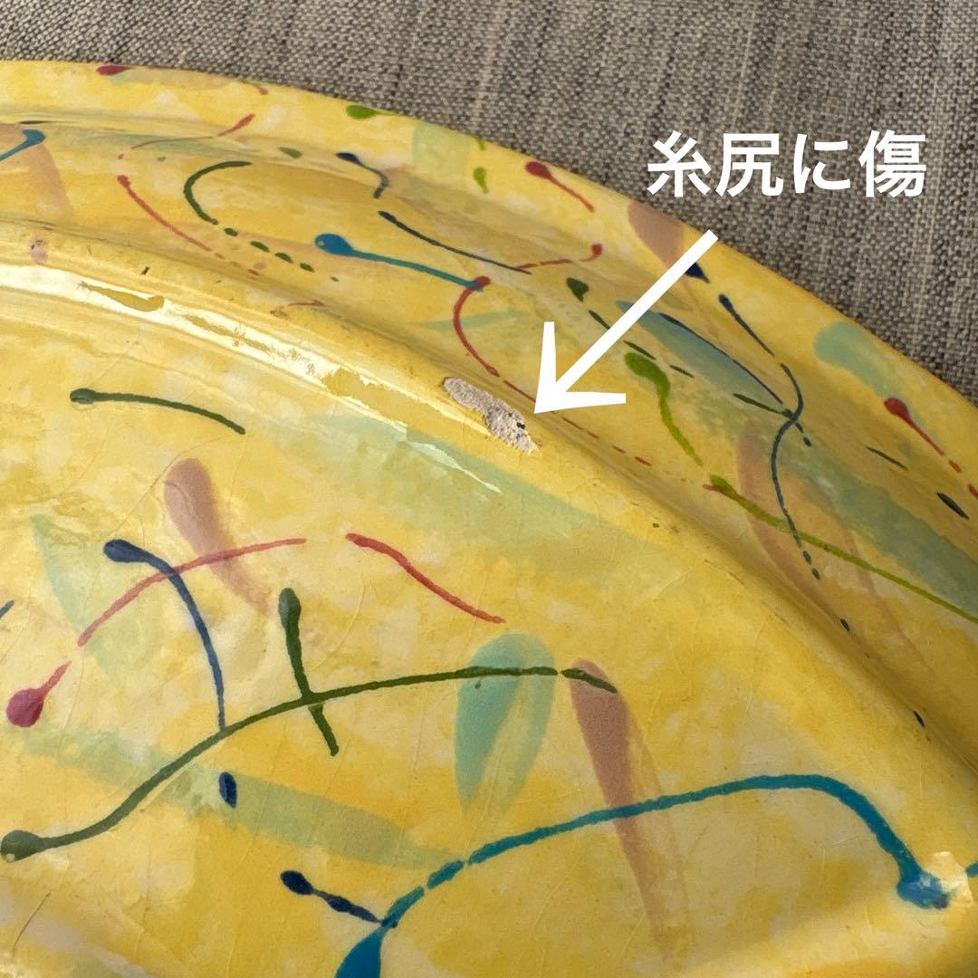 オードブルプレート 手描き ハンドペイント パーティー皿 5分割 大皿