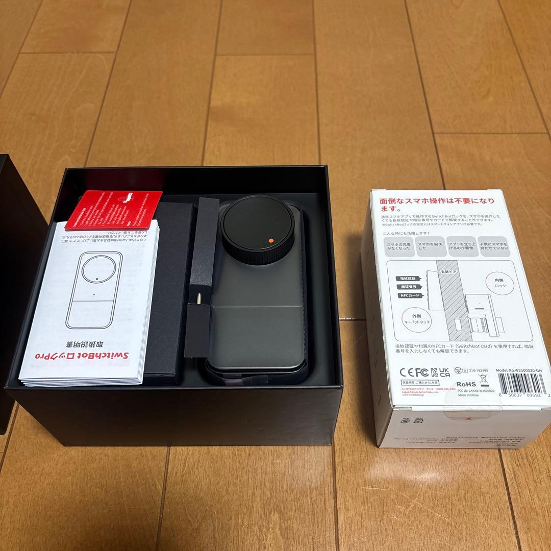 t*d様 SwitchBotロックPro＋指紋認証パッド セット