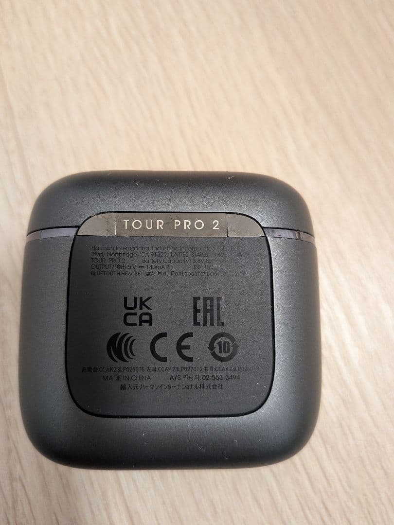 美品 JBL TOUR PRO 2 ワイヤレスイヤホン 黒+ 赤ケース