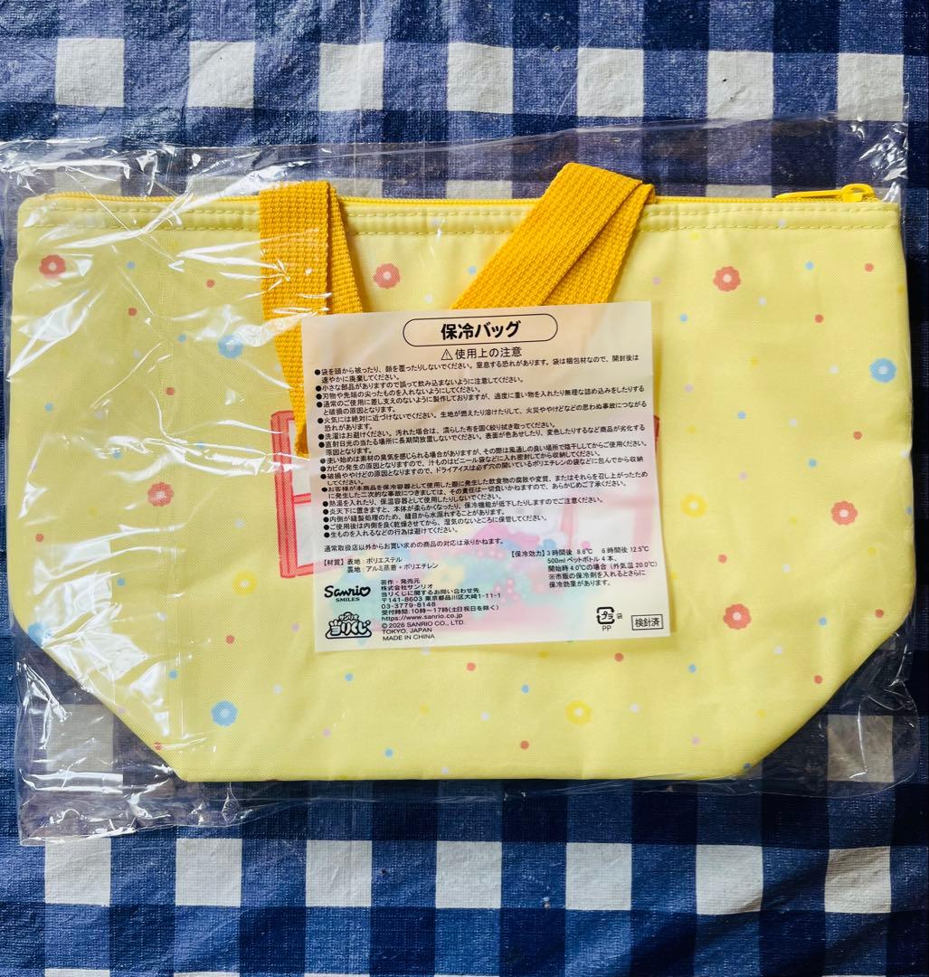 ✨サンリオ当たりくじ✨キャリーケース他【ポムポムプリンまとめ売り‼️】