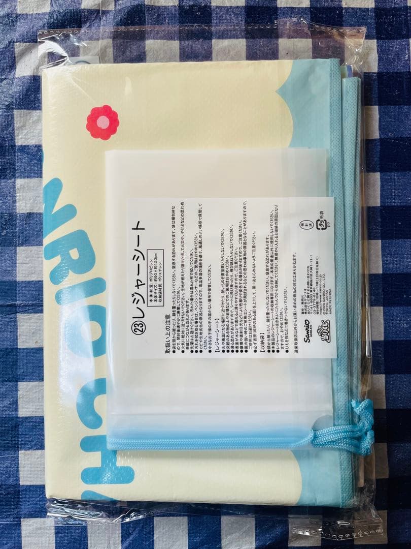 ✨サンリオ当たりくじ✨キャリーケース他【ポムポムプリンまとめ売り‼️】