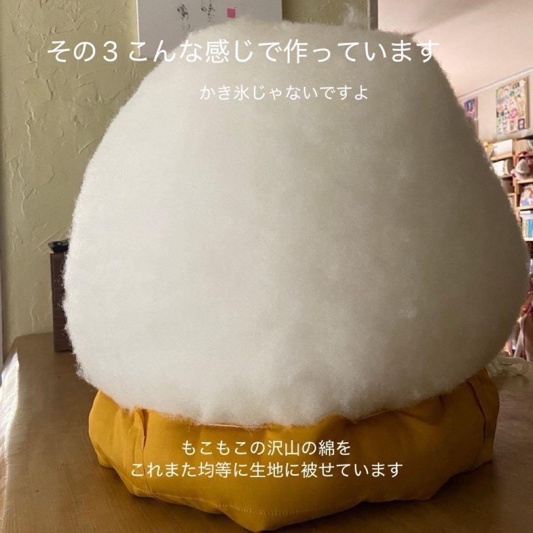 スリット入りからしかすり格子ふかふか(保温調理)鍋保温カバー＋三角鍋つかみ