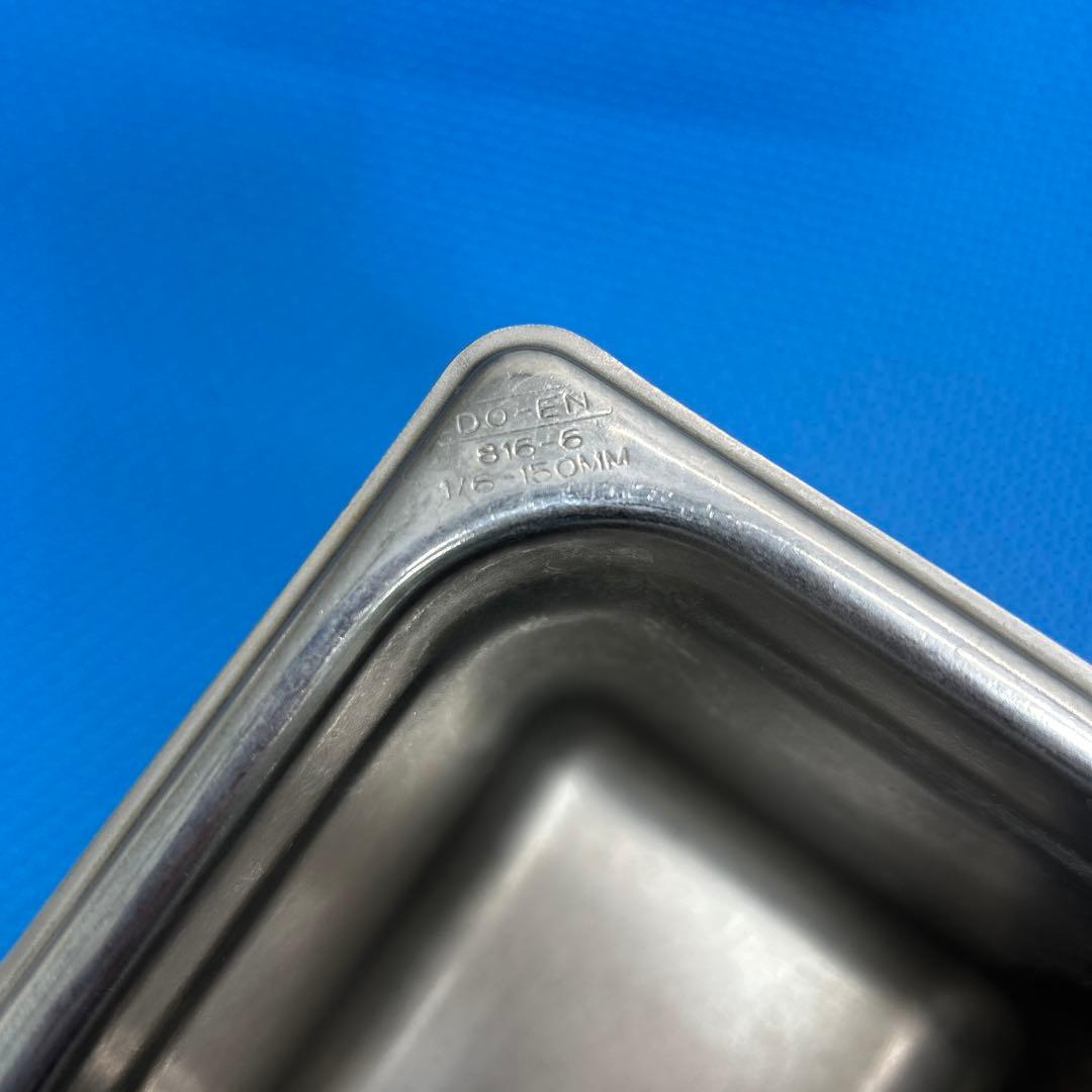 DO-EN ホテルパン8個セット　1/6 ステンレス　業務用