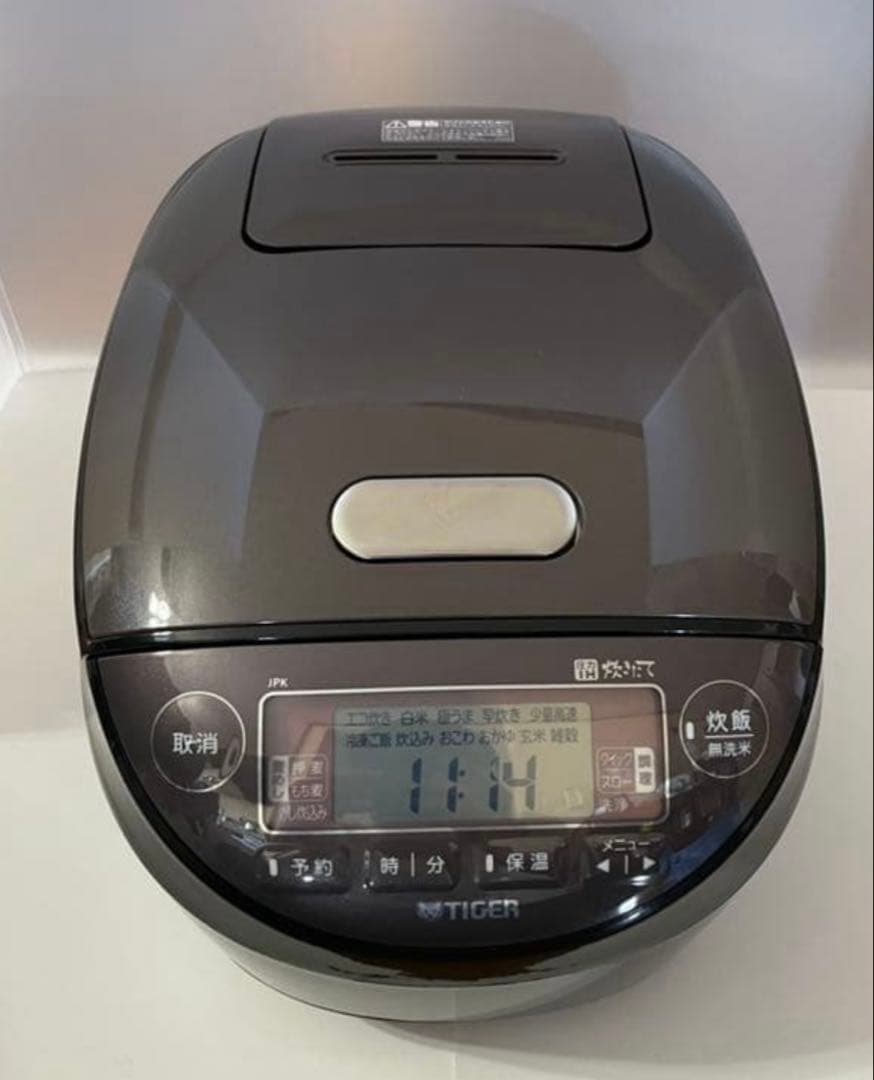 美品　タイガー圧力IH炊飯ジャー JPK-10E8 5.5合炊き　2020年製