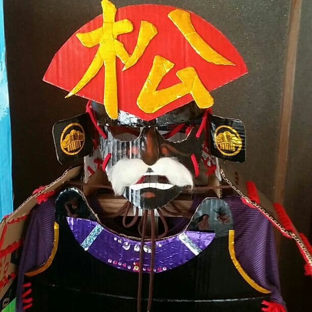 甲冑