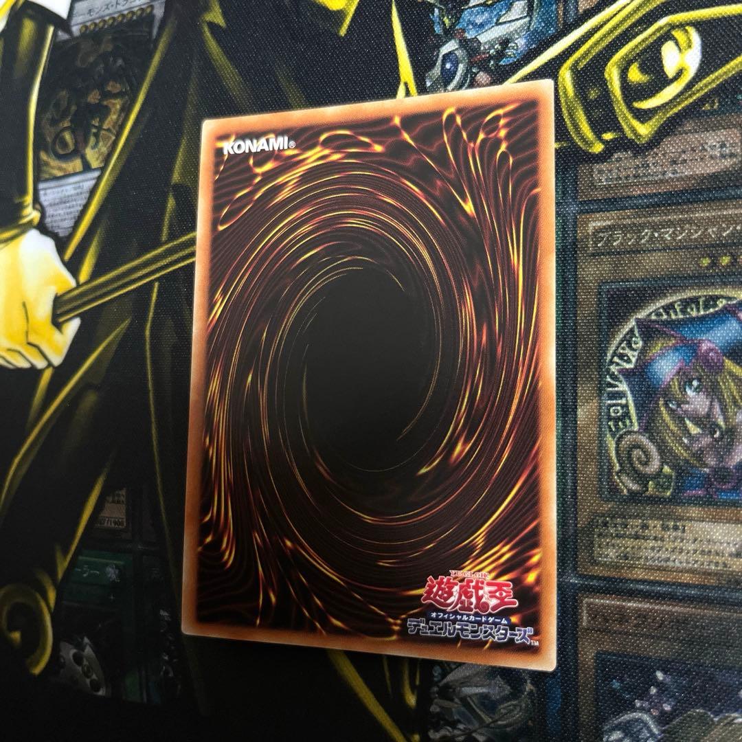 メルカリ便 遊戯王 ダークレクイエムエクシーズドラゴン プリズマ プリシク