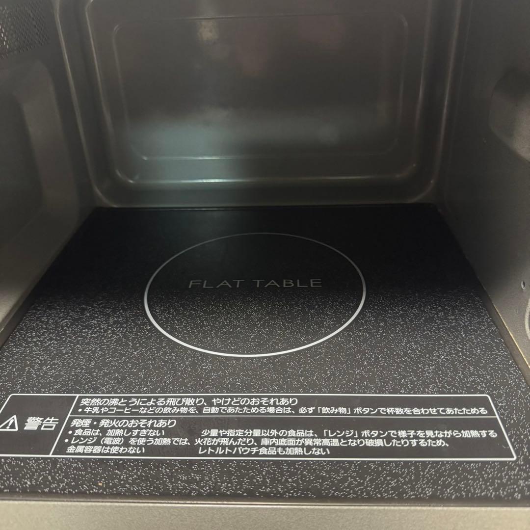 Panasonic フラット電子レンジ 2023年製造 NE-FL222-K