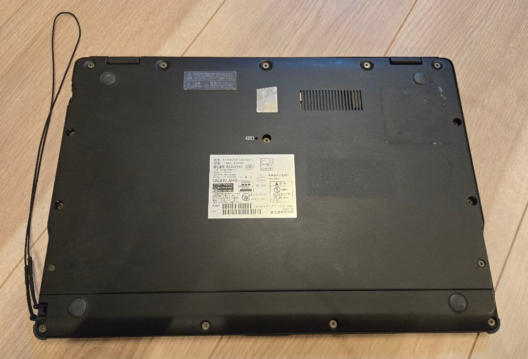 【美品・ペン付属】富士通 LIFEBOOK U9312X/J LTE/タッチ液晶