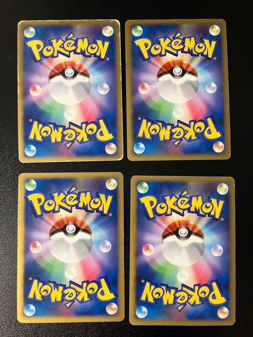 ポケモンカード　古いカード　まとめ売り　まとめ　引退品　絶版　LV.X ex 等