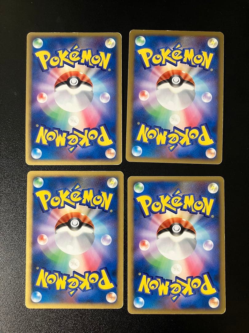 ポケモンカード　古いカード　まとめ売り　まとめ　引退品　絶版　LV.X ex 等