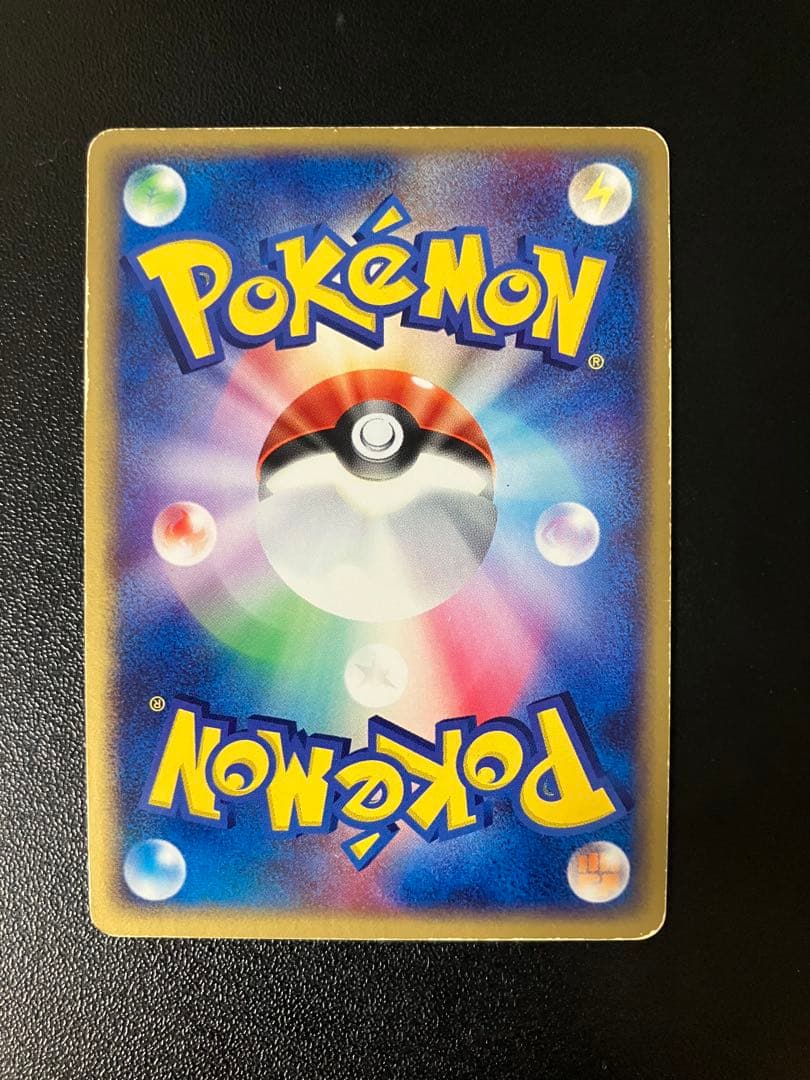 ポケモンカード　古いカード　まとめ売り　まとめ　引退品　絶版　LV.X ex 等