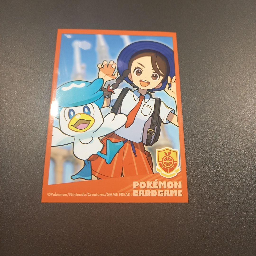 ミュウex SSR ホロズレ エラーカード 希少品 sv4a