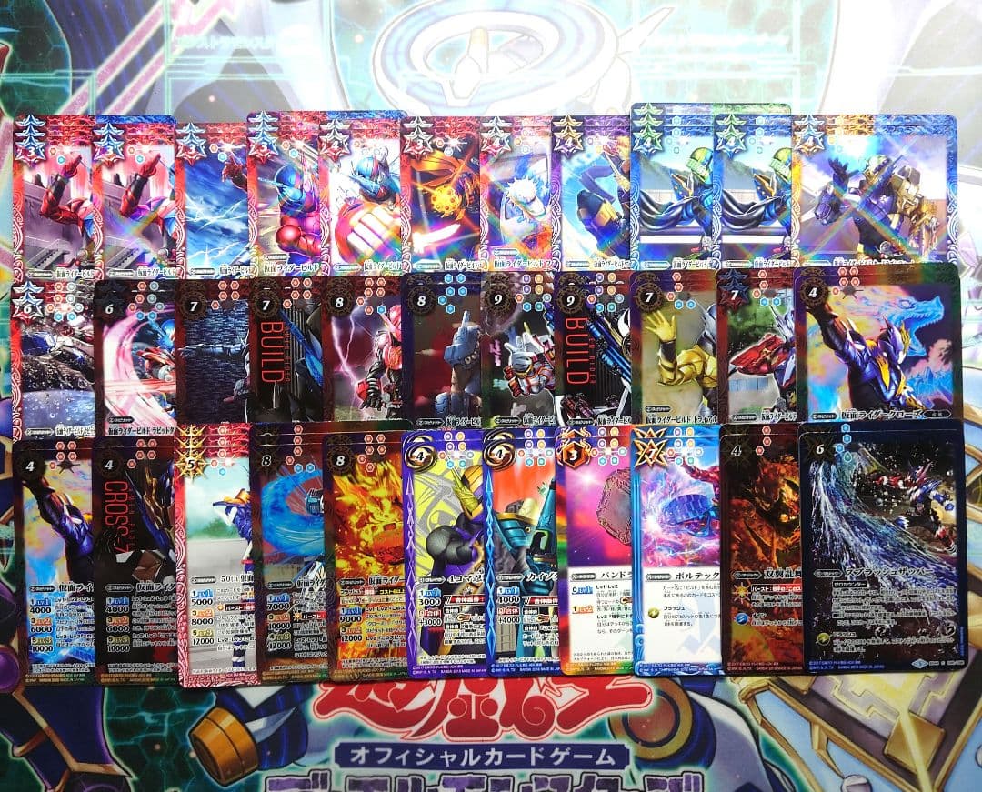 【バトスピ】仮面ライダービルド デッキパーツ 71枚セット‼