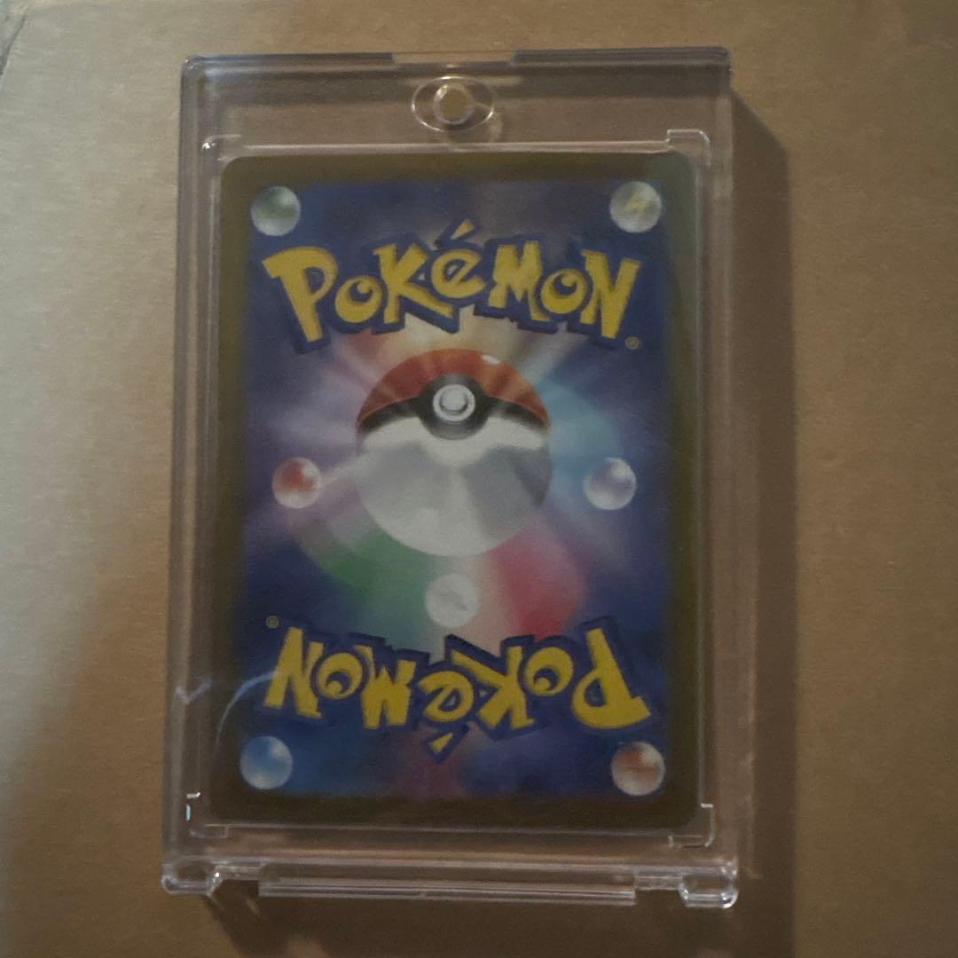 ポケモンカードゲーム　サザレSAR