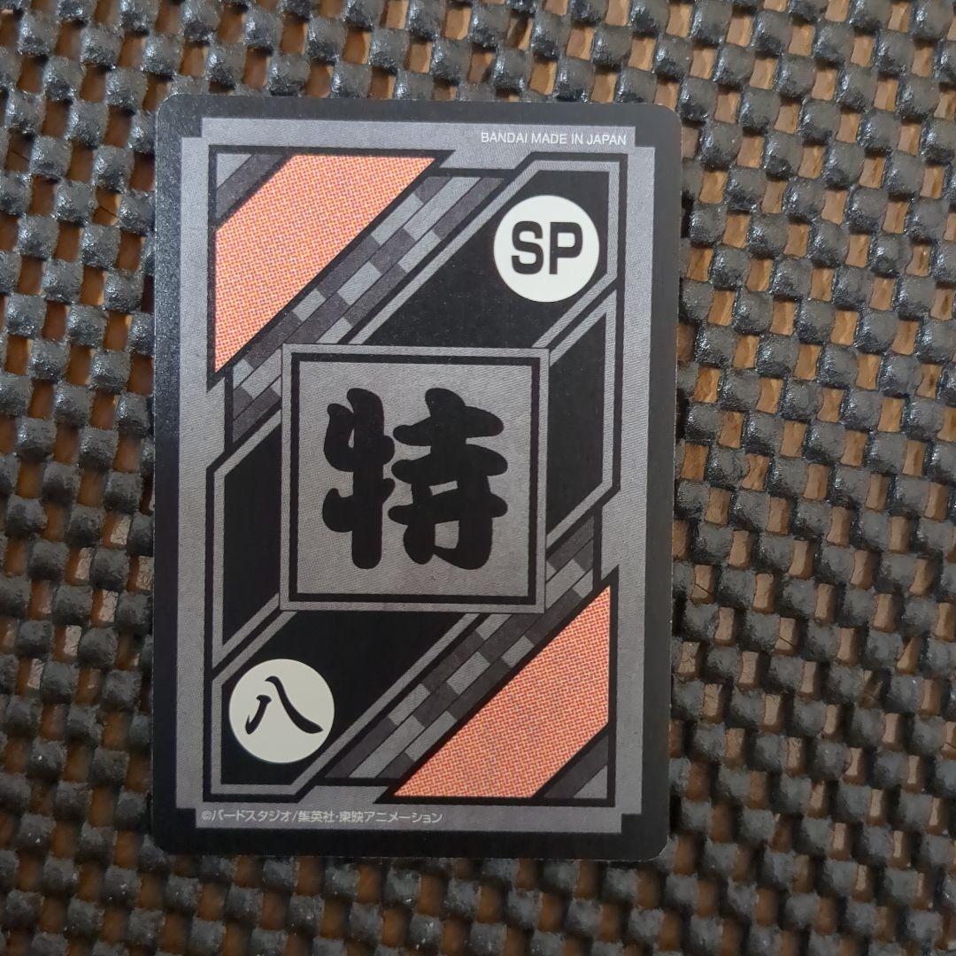 ドラゴンボール　カードダス　Premium　set vol.8