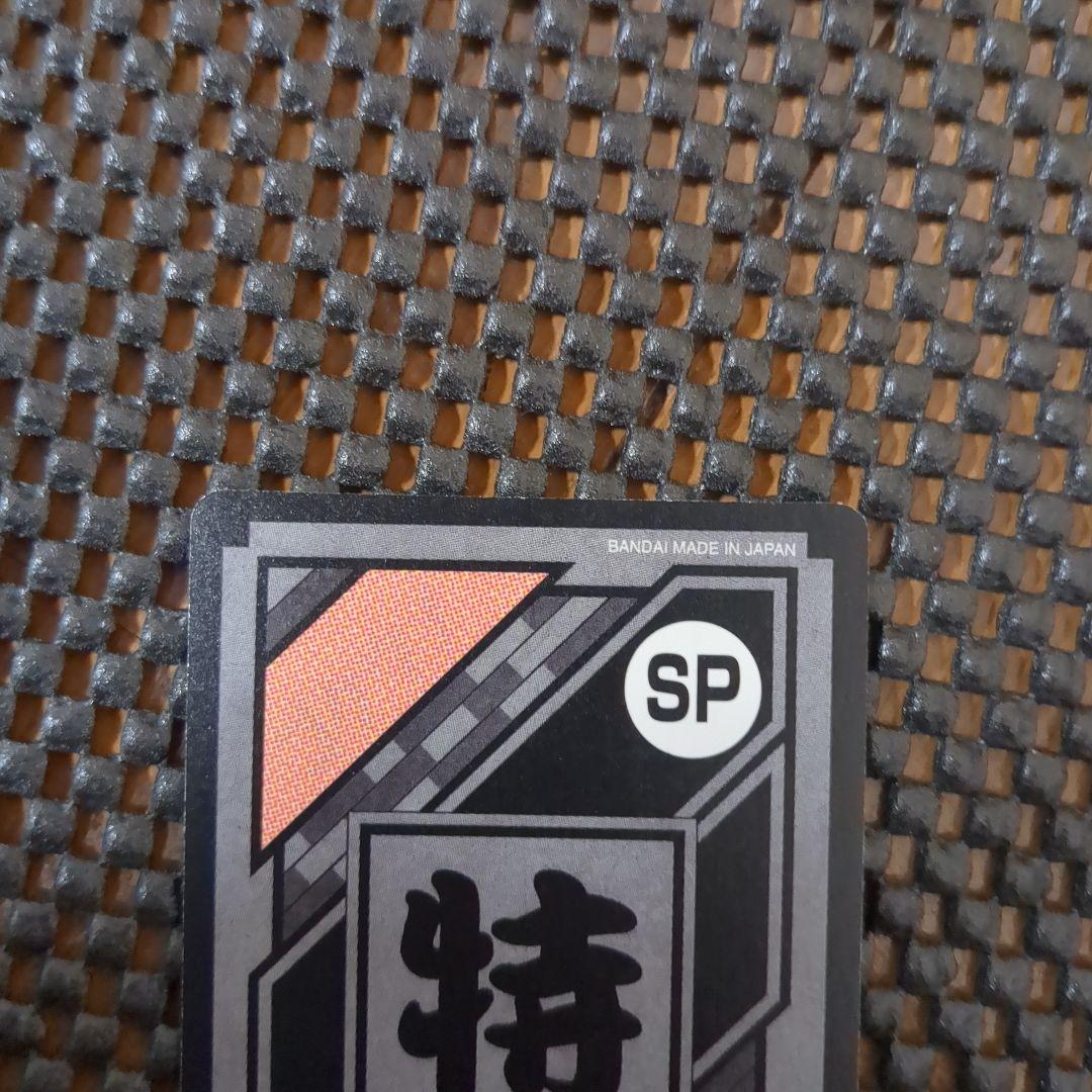 ドラゴンボール　カードダス　Premium　set vol.8