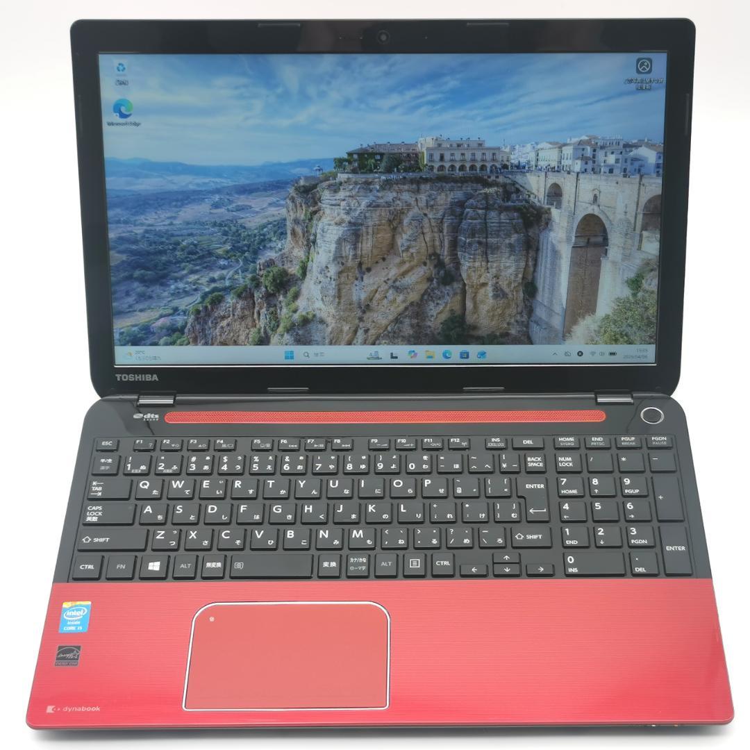 ✅️初心者OK！Windows11/Office搭載 快適ノートパソコンP3