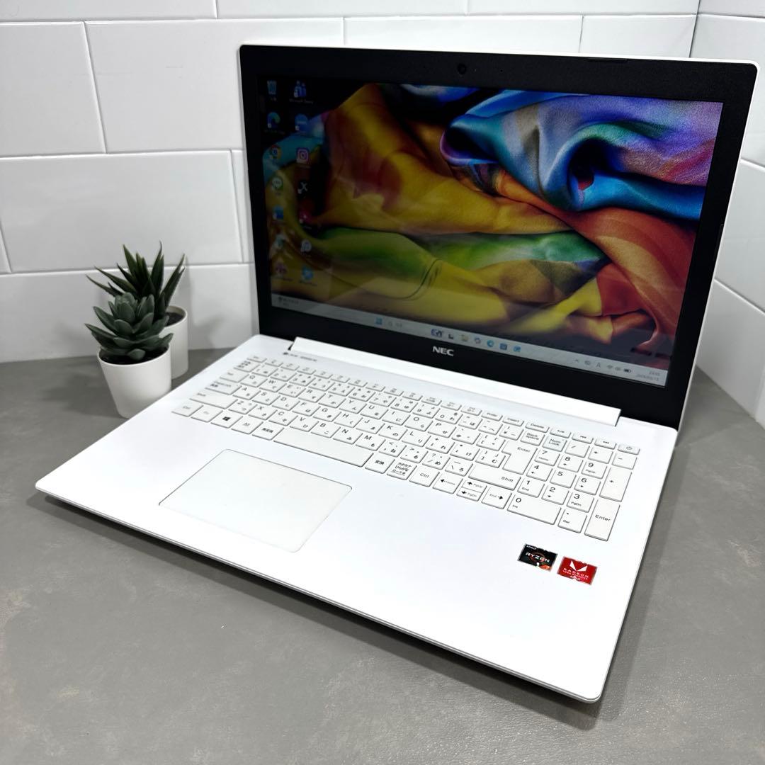 【限定1台】NECプレミアムホワイト☘Ryzen7☘SSD500GB