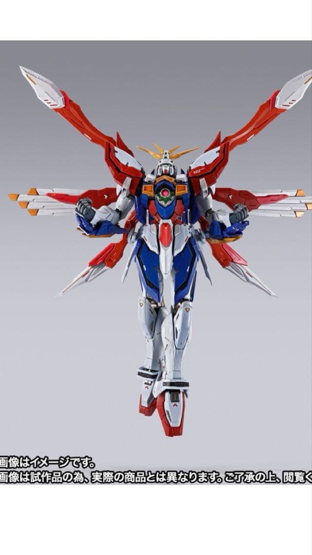 L BUILD ゴッドガンダム＆ゴッドガンダム弐（セカンド）　3次分