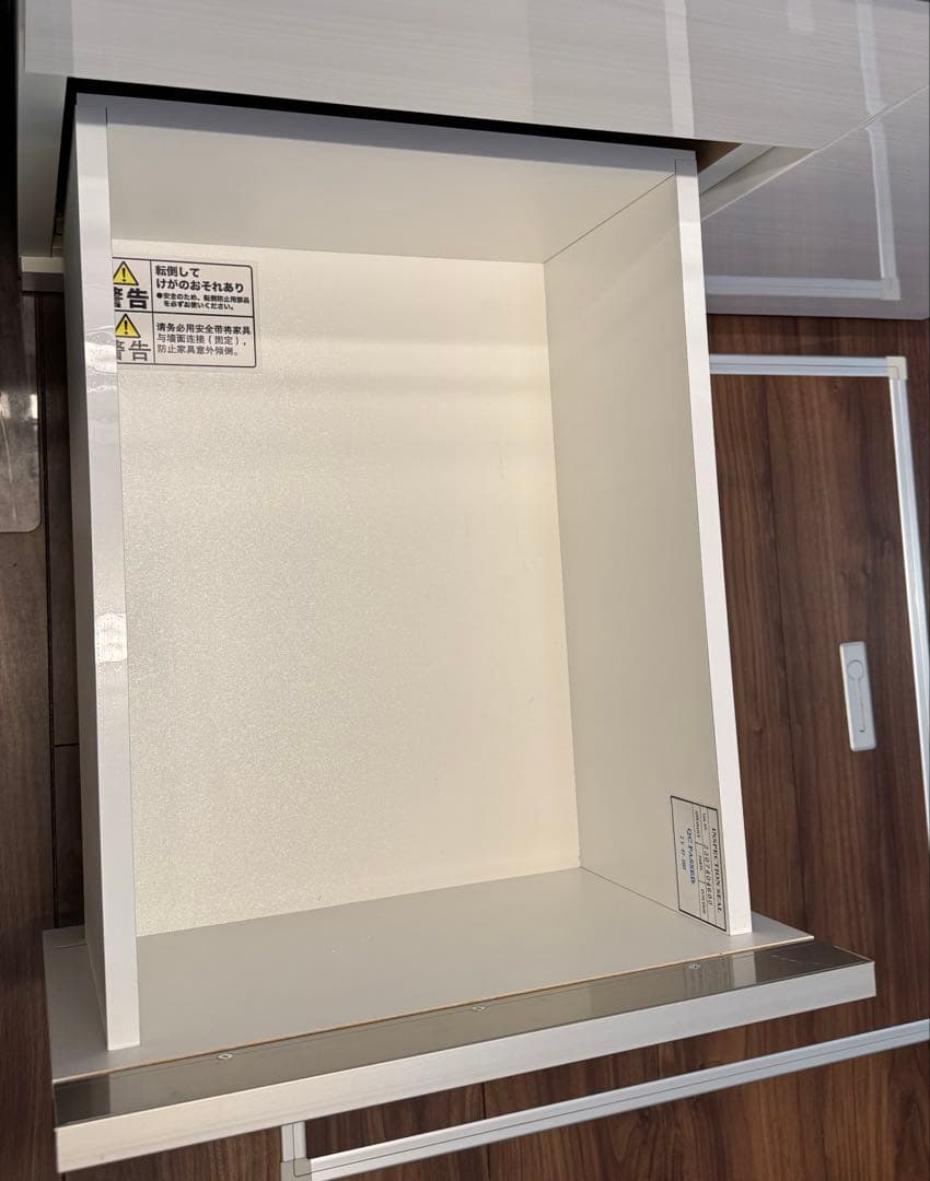 ニトリ キッチンボード リガーレ 2023年購入 幅140cm