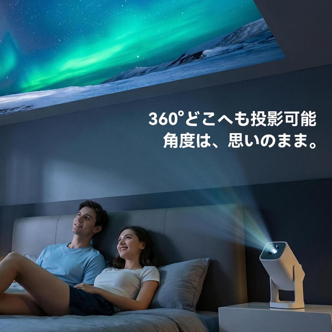 Wanbo Cube 1 プロジェクター短焦点　Android TV搭載