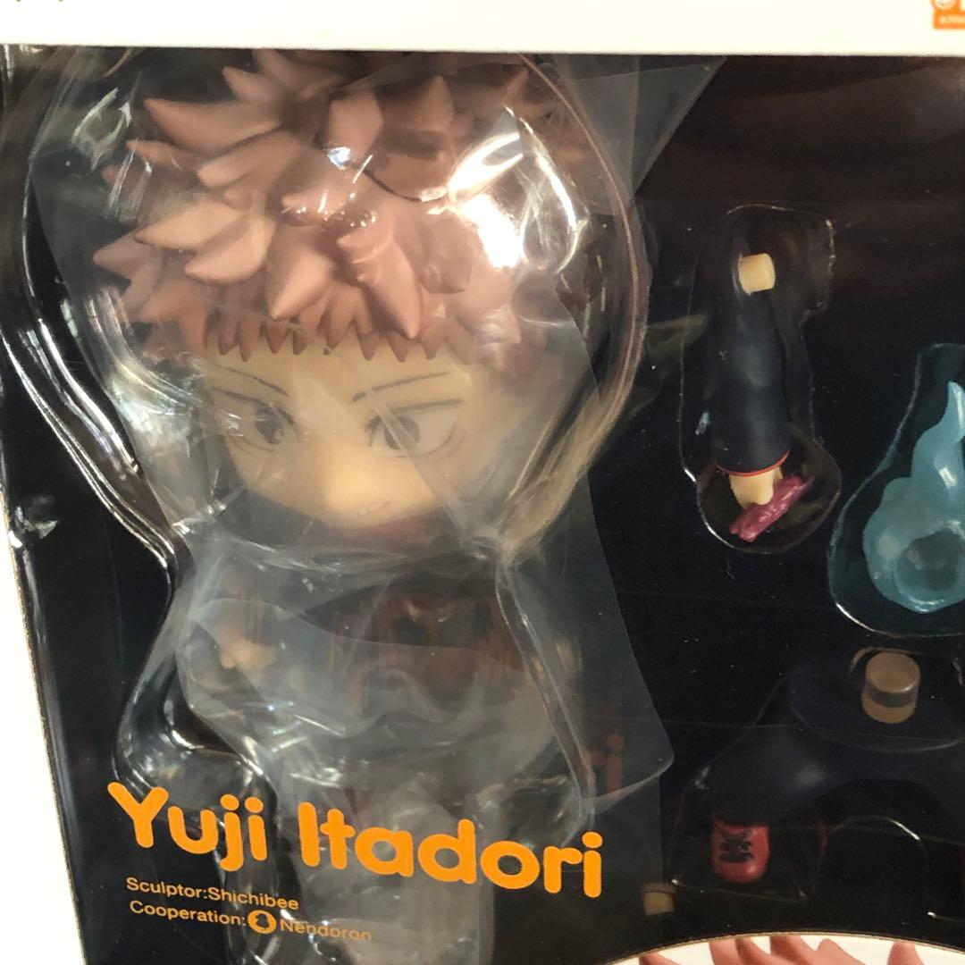【新品未開封】ねんどろいど 呪術廻戦 虎杖悠仁 レア