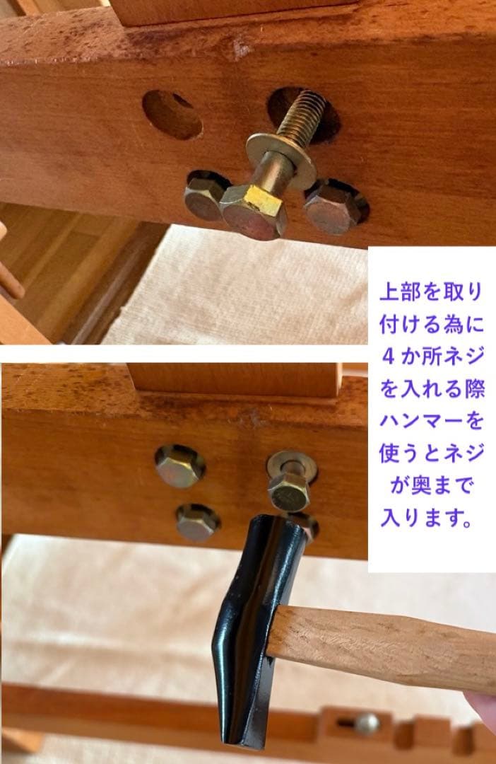 東京手織機 KM-520 Mini Loom