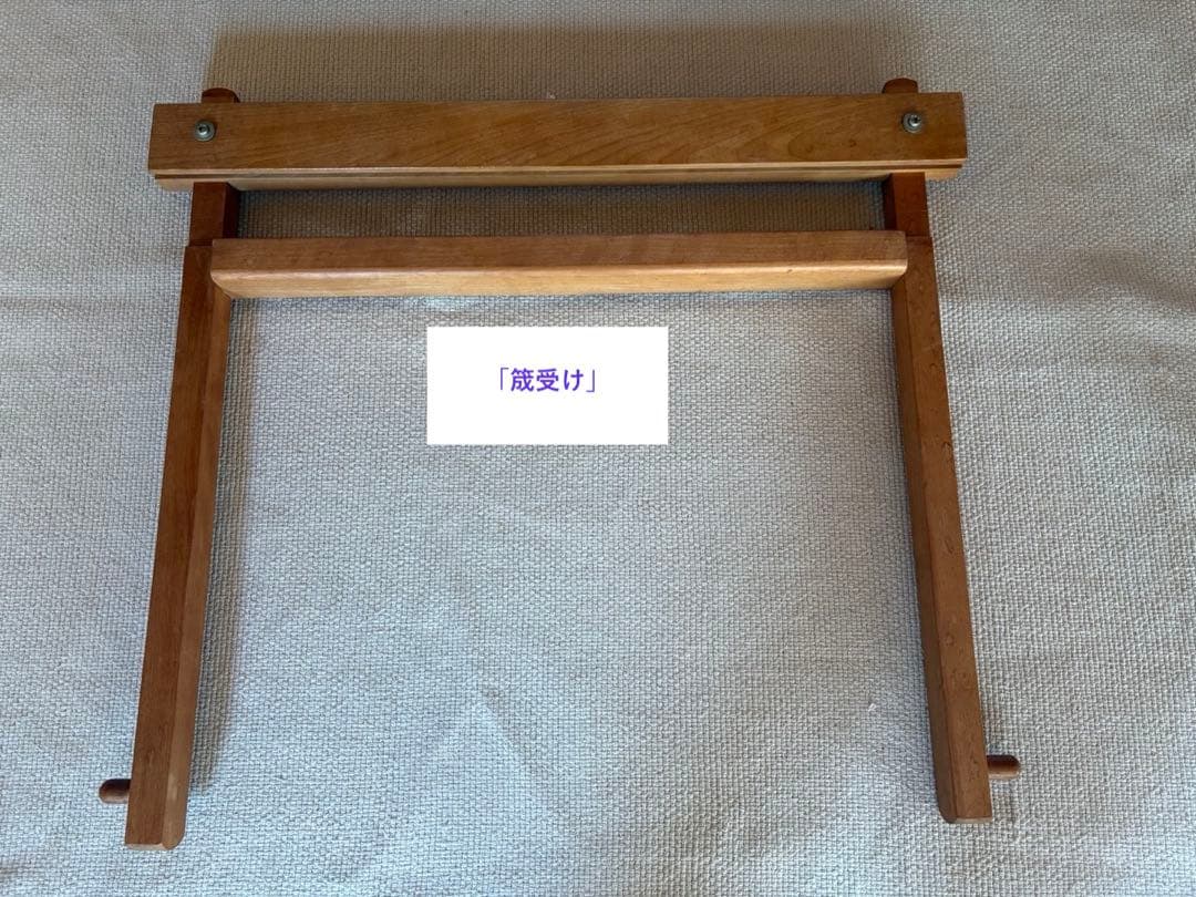 東京手織機 KM-520 Mini Loom