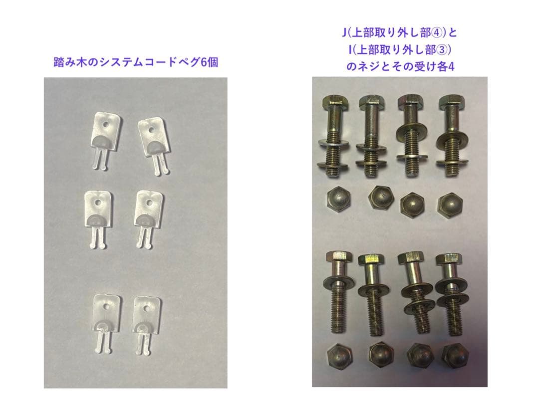 東京手織機 KM-520 Mini Loom