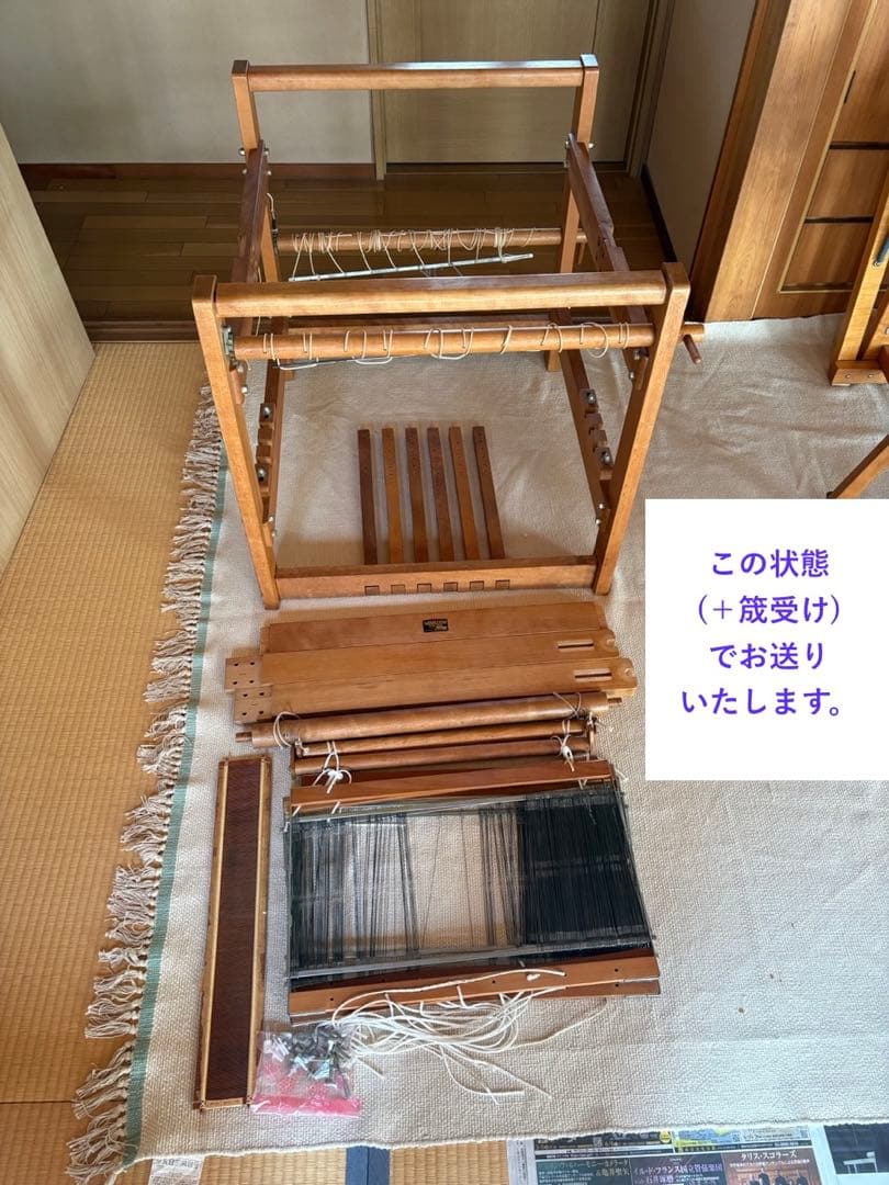 東京手織機 KM-520 Mini Loom
