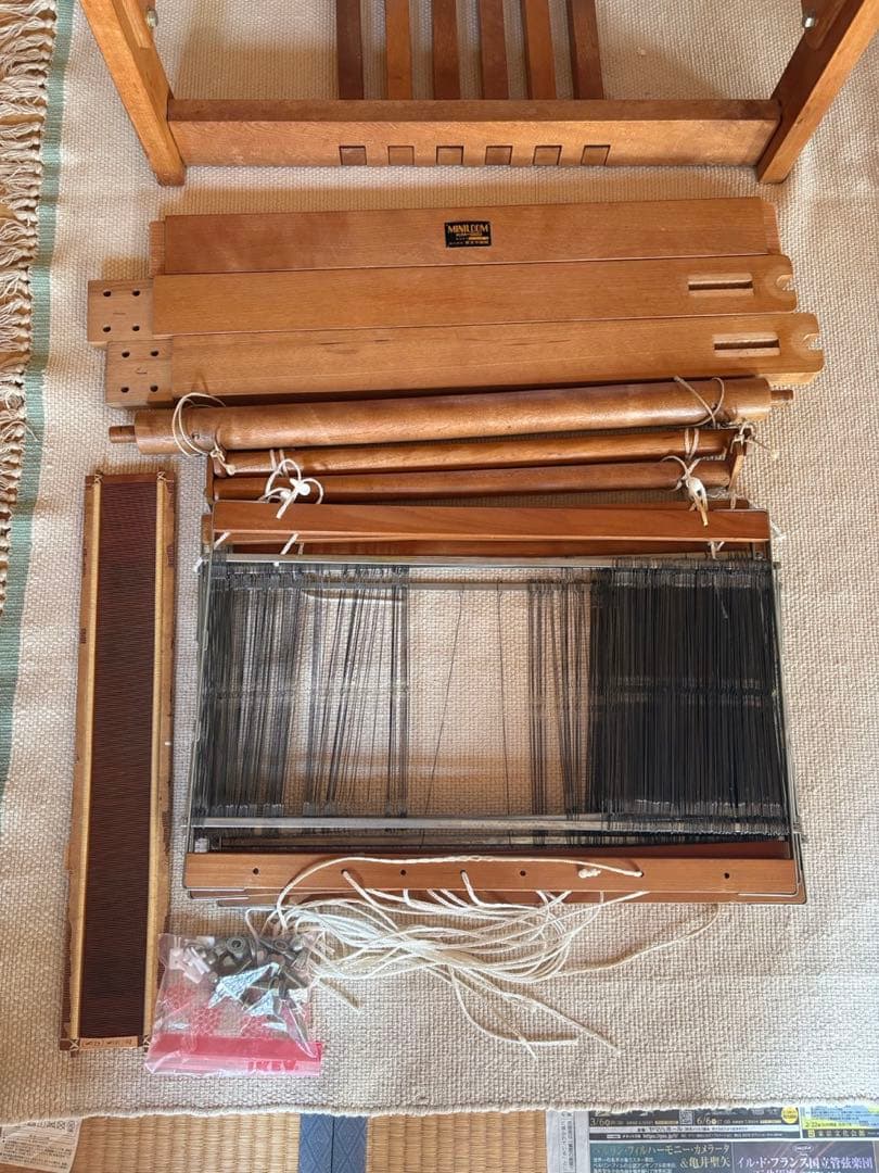 東京手織機 KM-520 Mini Loom