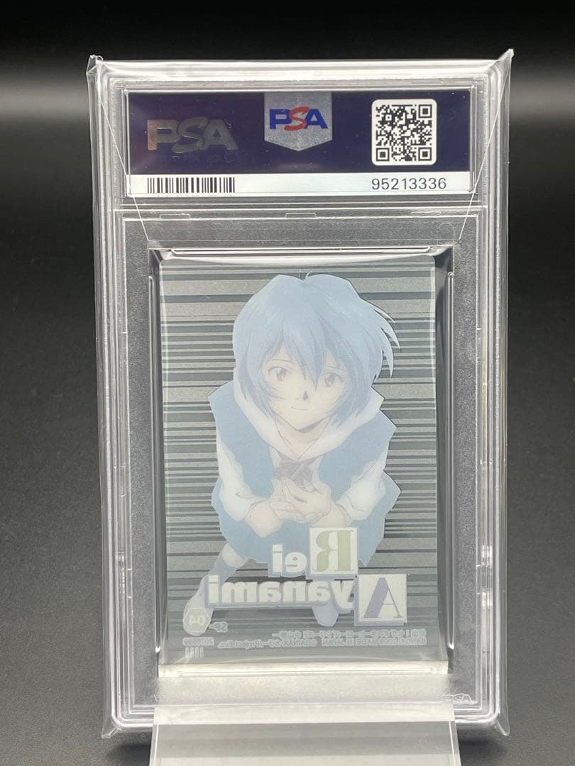PSA10 綾波レイ　クリアカード　新世紀エヴァンゲリオン