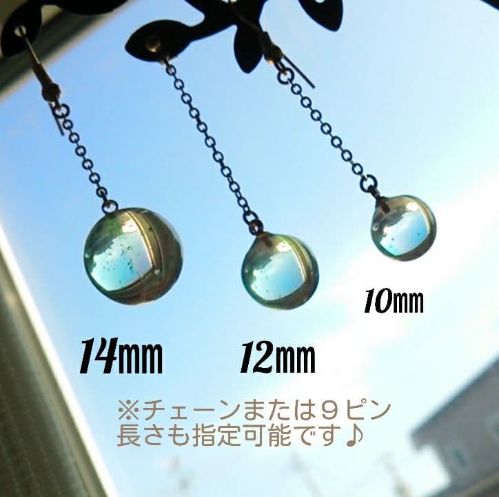 小さな幸せ＊しゃぼん玉